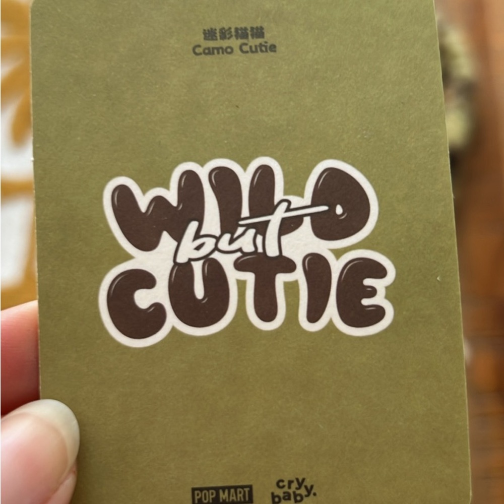 WILD but CUTIE phone charm